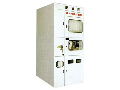 PJ1-10A、B、C、D高壓電能計量柜